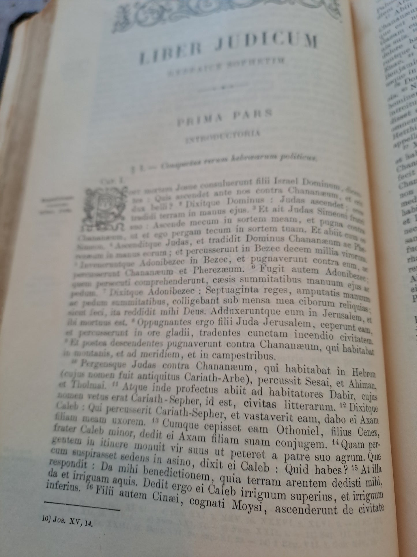 Fillion. Biblia Sacra. Bible en latin.