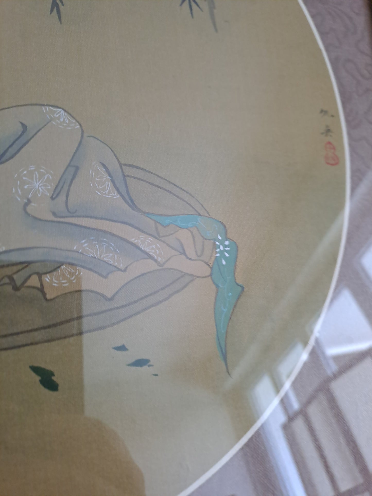 Cadre Geisha/ Concubine. Signé. Peinture Sur Papier De Riz.