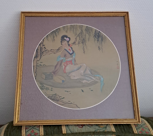Cadre Geisha/ Concubine. Signé. Peinture Sur Papier De Riz.